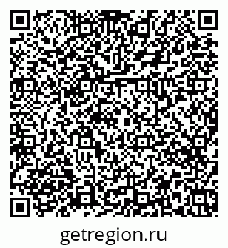 79379274850