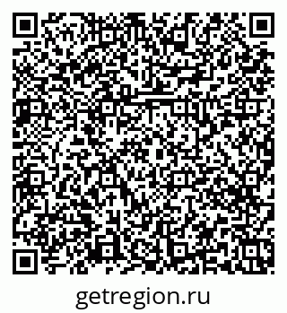 79379274864