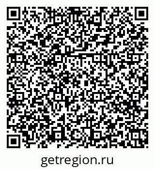 79379274865