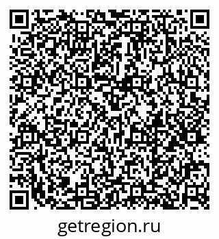 79379274867