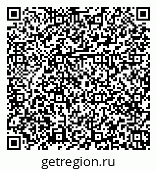 79379274870