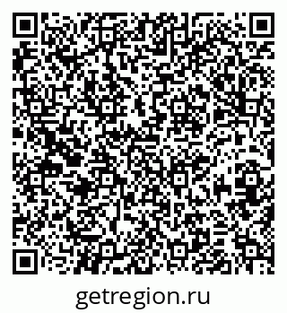 79379274872