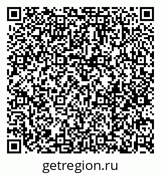 79379274881
