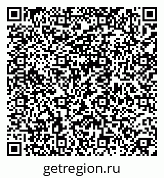 79379274888
