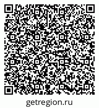 79379274900