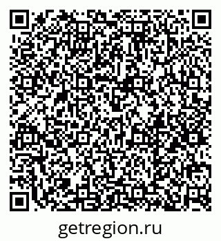 79379274911