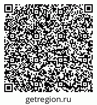79379274912