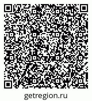 79379274968