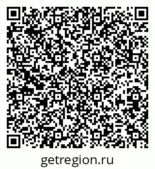 79379274984