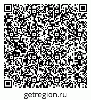 79379274985
