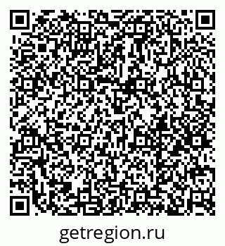 79379274990