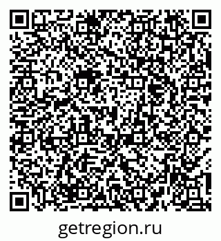 79379274996