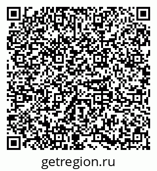 79379275001