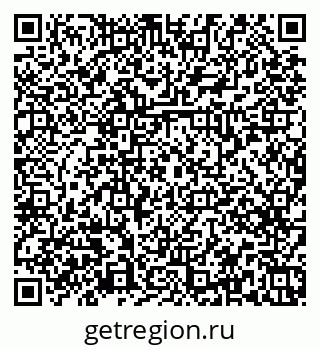 79379275004