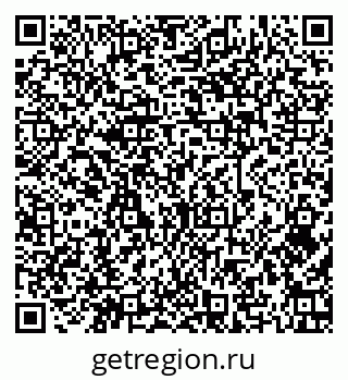 79379275005