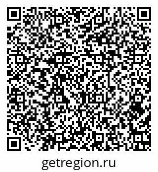 79379275033
