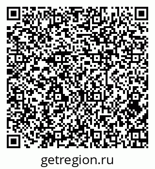 79379275048