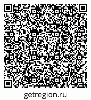 79379275050