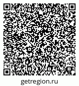 79379275063