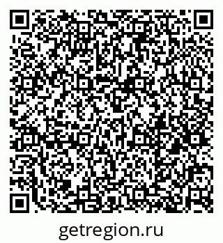 79379275067