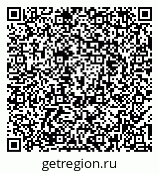 79379275070