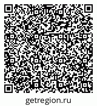 79379275072