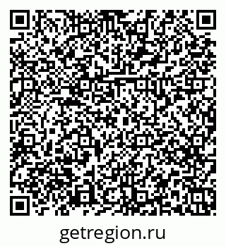 79379275074