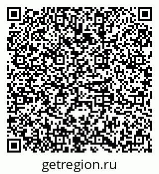 79379275080
