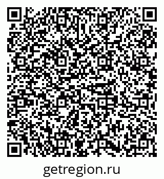 79379275086