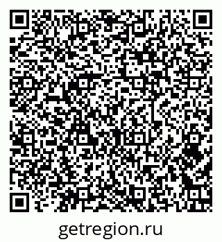 79379275096