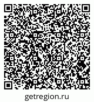 79379275097