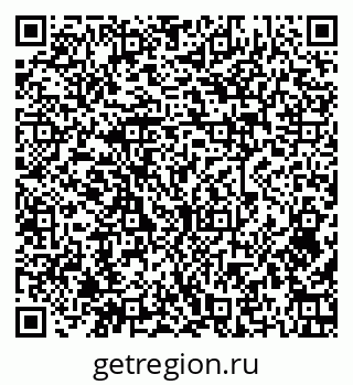 79379275110