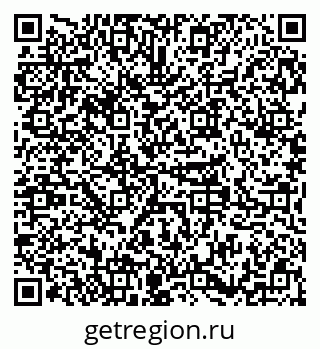 79379275112