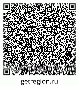 79379275118