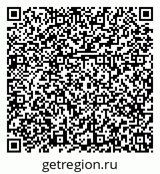79379275119