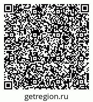 79379275120