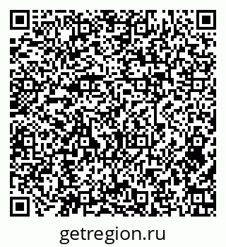 79379275121