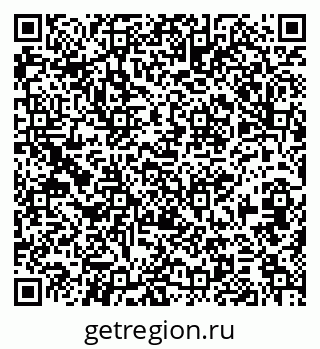 79379275137