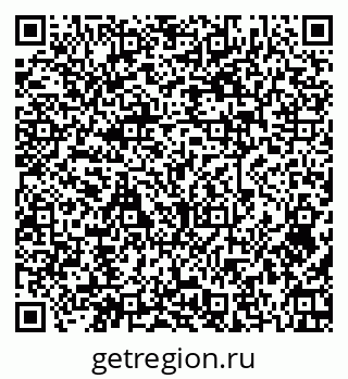 79379275138