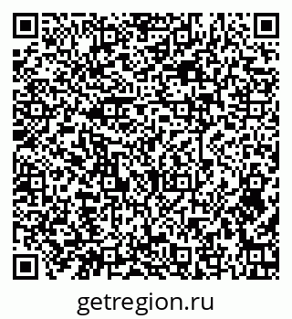 79379275143