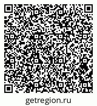 79379275152