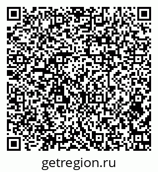 79379275183