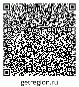 79379275188