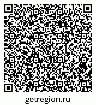 79379275190