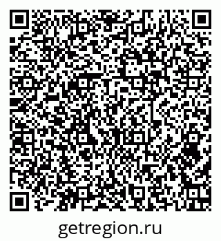 79379275192