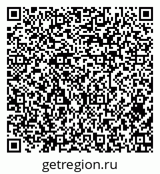 79379275198