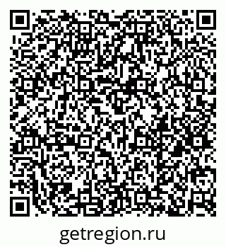 79379275199