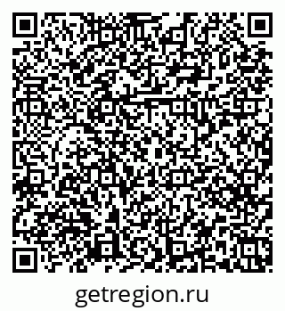 79379275275