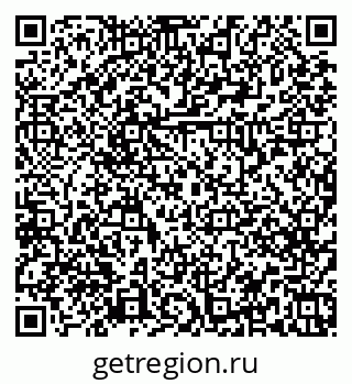 79379275280