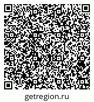 79379275330